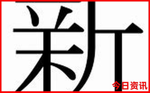 兰州新区旅游必去十大景点推荐