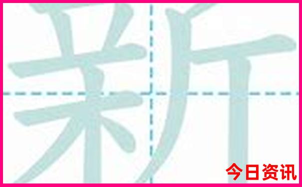 北京六日游攻略和景点
