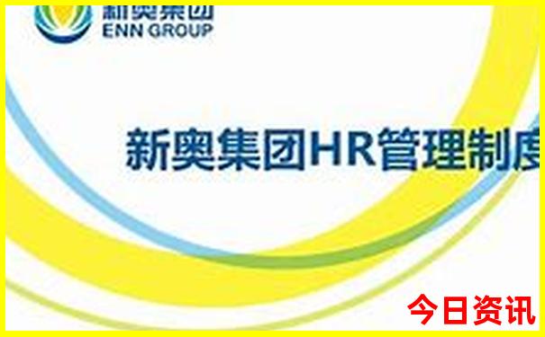 香港7月份适合旅游吗