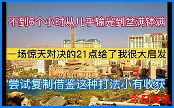 清华大学最值得参观的景点