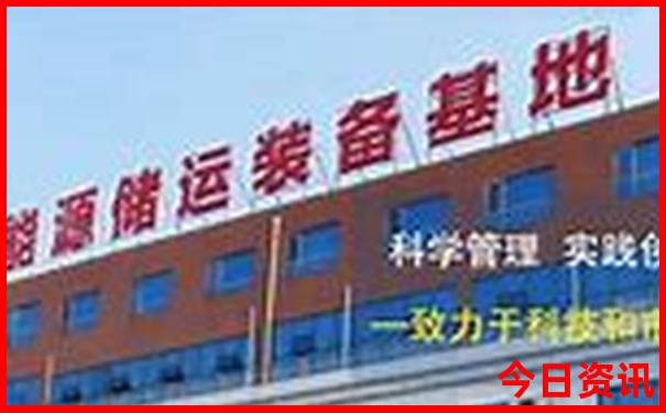 夏天哪些地方适合旅游
